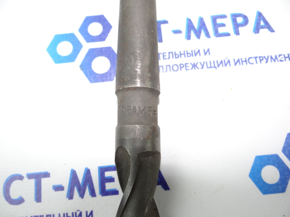 Сверло по металлу 17.4мм (130х228) Р6АМ5 к\х К/М2