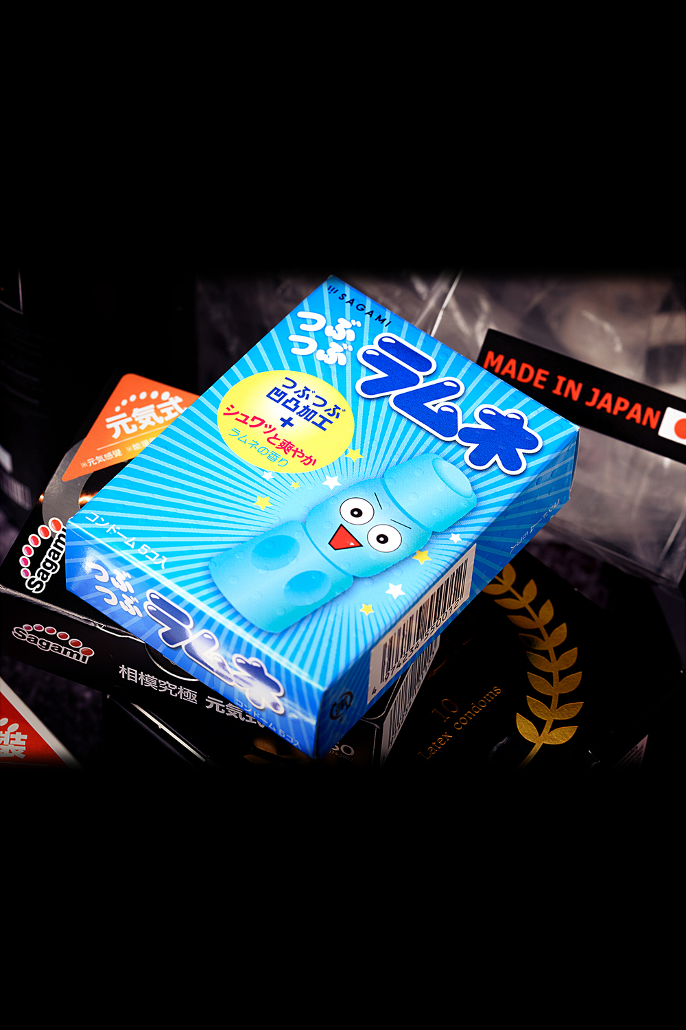 Презервативы латексные Sagami Lemonade №5