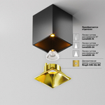 Накладной светодиодный светильник Maytoni Alfa LED C065CL-8W2.7K-SQ-B