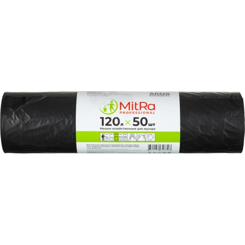 Мешки для мусора MitRa Professional 120 л черные (ПВД 25 мкм, 50 штук)