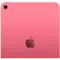 Планшет Apple iPad 11, 512 ГБ, Wi-Fi (Розовый | Pink) (A16 | 2025)