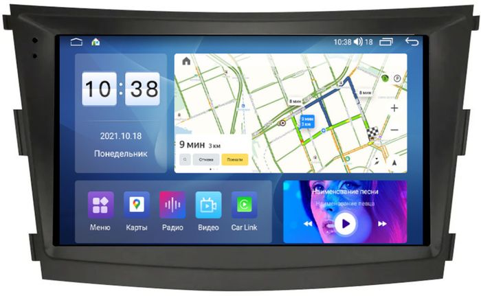 Магнитола для SsangYong Tivoli, XLV 2016+ - Parafar PF011XHD на Android 13, CarPlay, 4G SIM-слот