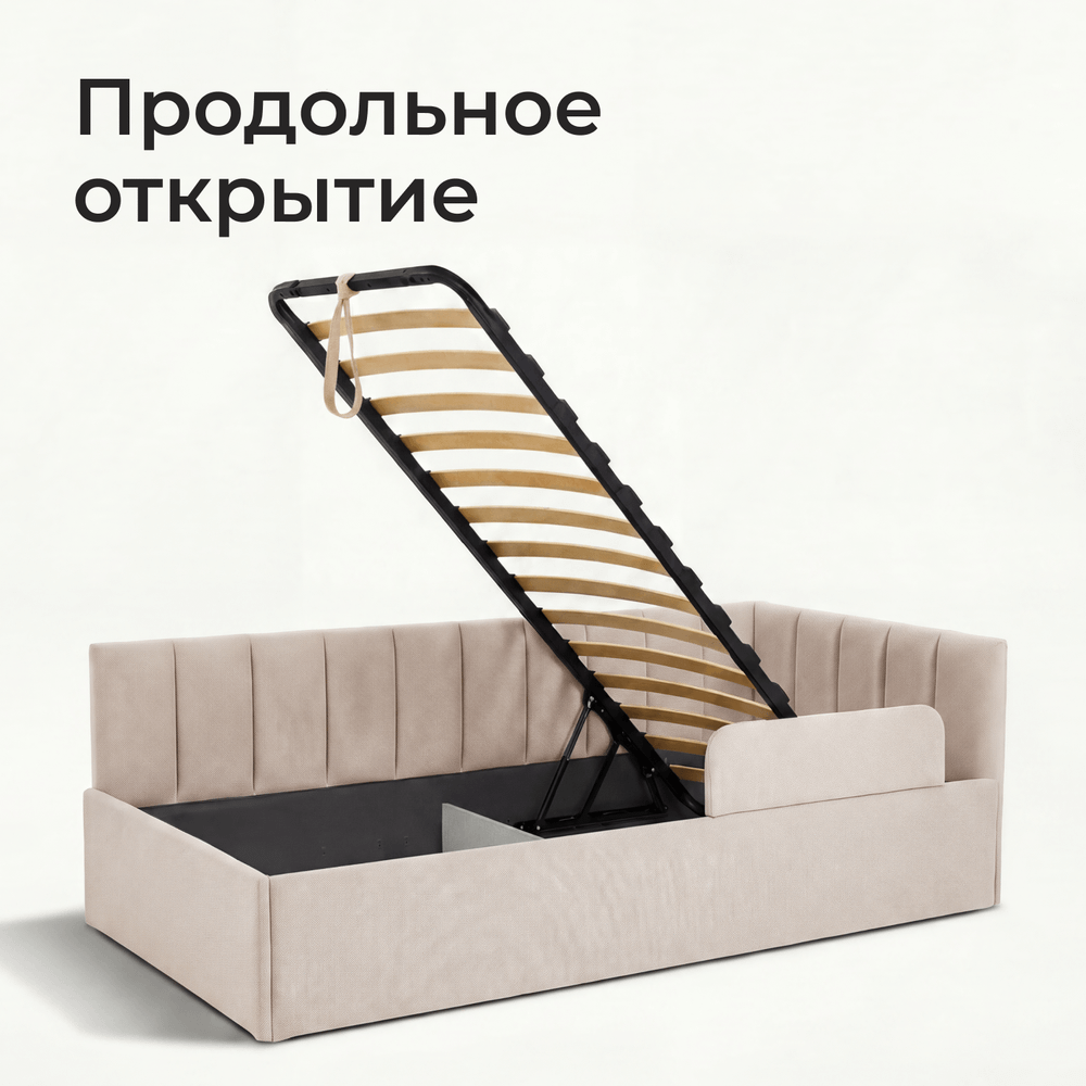 Кровать детская Камелия