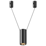 Подвесной светильник Maytoni Focus Led TR157-1-12W3K-B