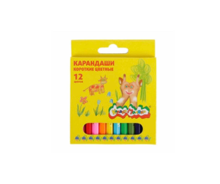 Карандаши 12цв Каляка-Маляка короткие, КККМ12 *24/480