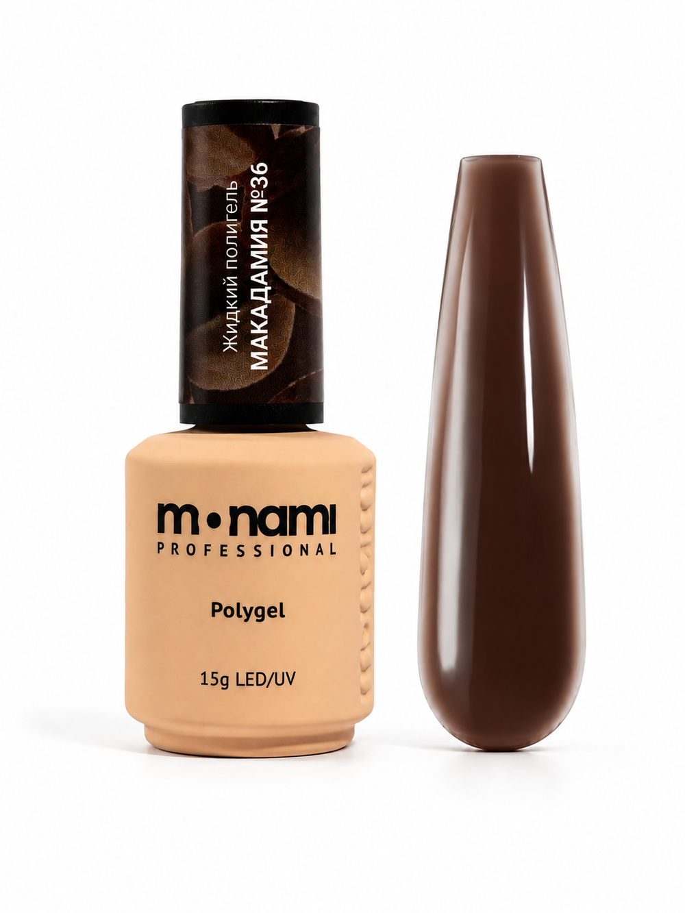 Monami Liquid PolyGel - Жидкий полигель Макадамия 36, 15мл