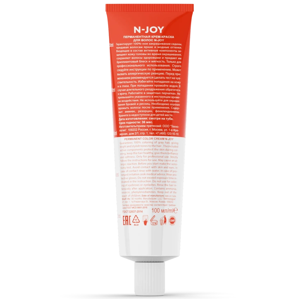 OLLIN PROFESSIONAL N-JOY - перманентная крем-краска для волос, 9/53 блондин махагоново-золотистый, 100 мл