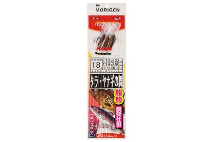 Оснастка MORIGEN D-612 #18