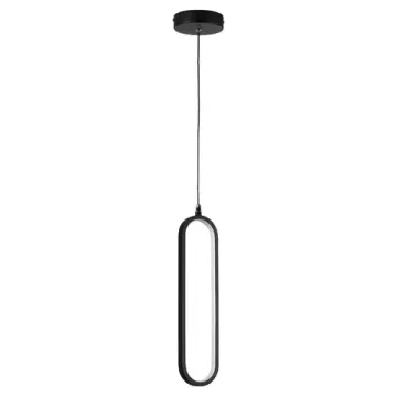 Подвесной светильник 9W 3000K 749007 черный Saturno Lightstar