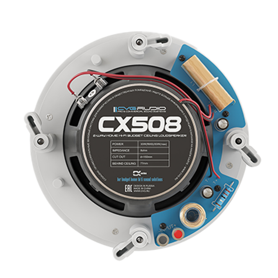 CVGAUDIO CX508 потолочный HI-FI динамик, мощность 30W RMS / 60W