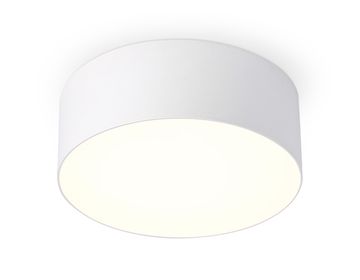 Светильник светодиодный потолочный LED 15W 3000K FV5511 WH белый Orbital Air Alum Ambrella