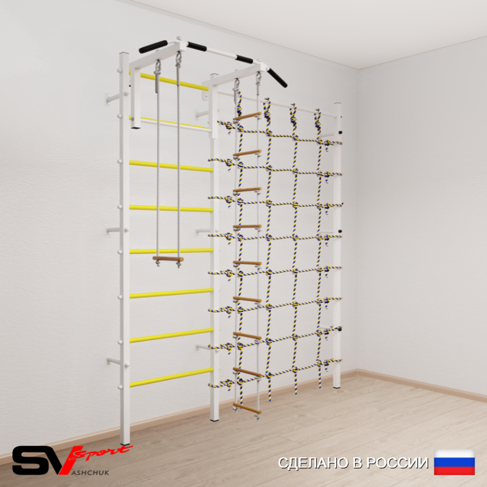 Шведская стенка Sv Sport усиленная 6180 (Турник стандарт/Лестница/Трапеция/Канатный лаз)