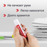 Клей-карандаш 25 г ВЫГОДНАЯ УПАКОВКА BRAUBERG, 4 штуки на блистере.