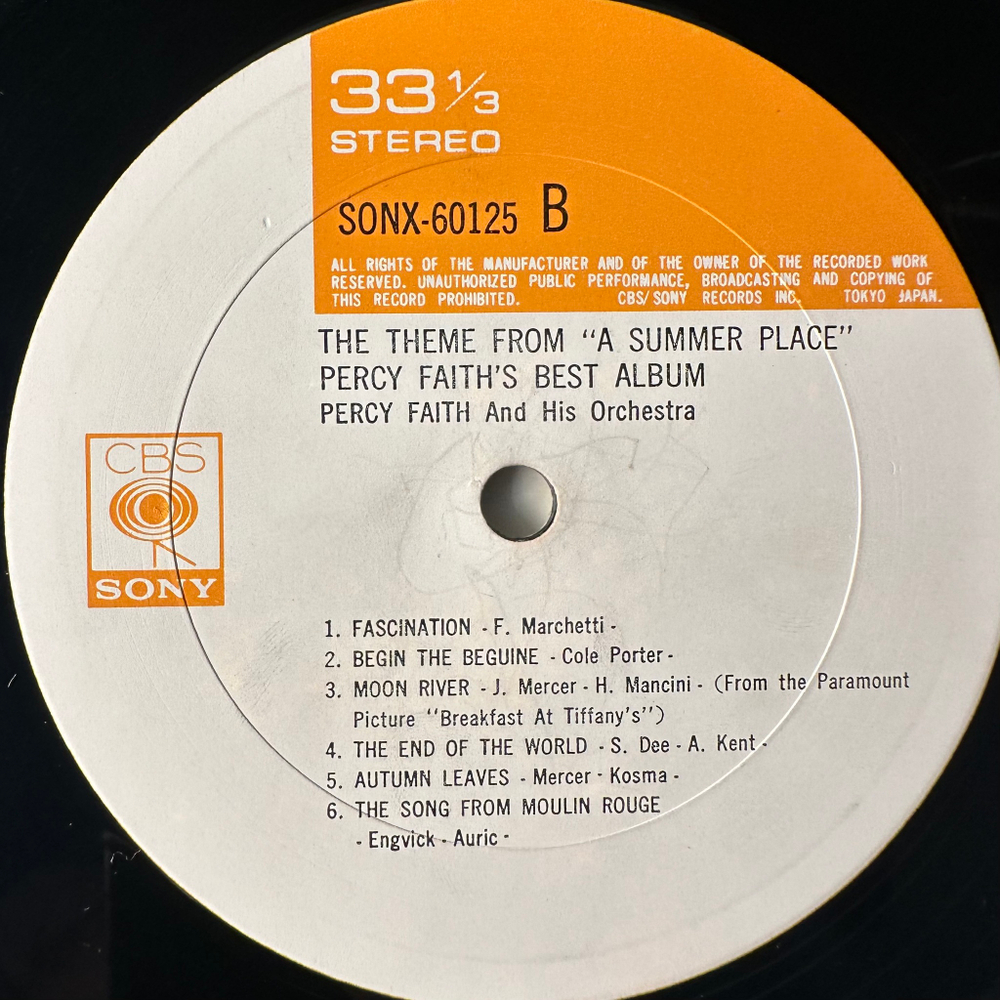 The theme from "A summer place"- Percy Faith's best album (Япония)