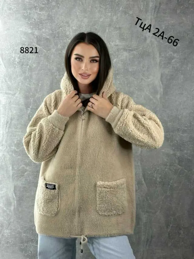 Альпака 514678048 (01202495653) Fabrika
