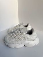 Комбинированные кроссовки Adidas Ortolite, 28,5