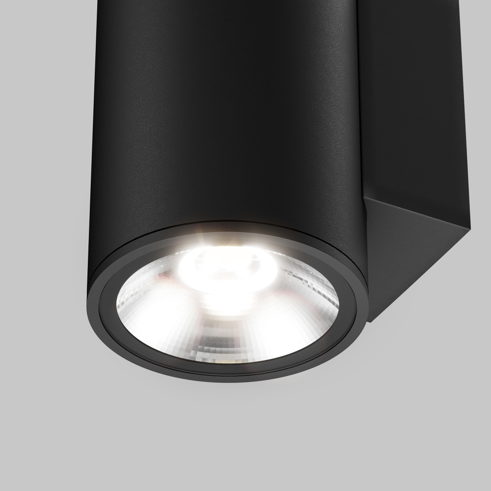 Уличный настенный светодиодный светильник Maytoni Shim O303WL-L10GF3K
