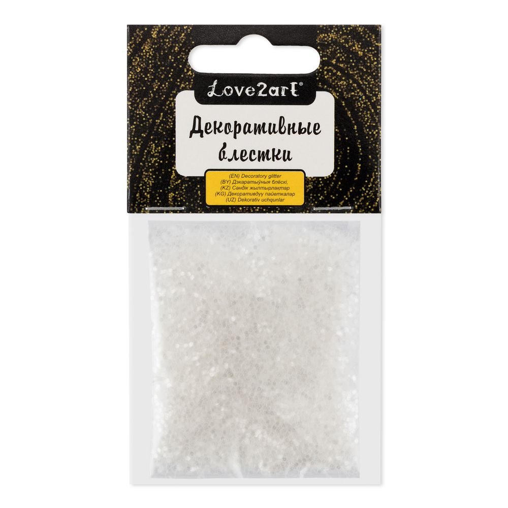 Блестки декоративные 1 мм, 25 г (5х5 г), 4.5 мл, 13 белый прозрачный/white clear, Love2art GLIS-01 Блестки декоративные 1 мм, 25 г (5х5 г), 4.5 мл, 13 белый прозрачный/white clear, Love2art GLIS-01