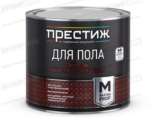 1,9 кг (ПРЕСТИЖ) Эмаль АКРИЛОВАЯ Коричневая для пола Master PROF