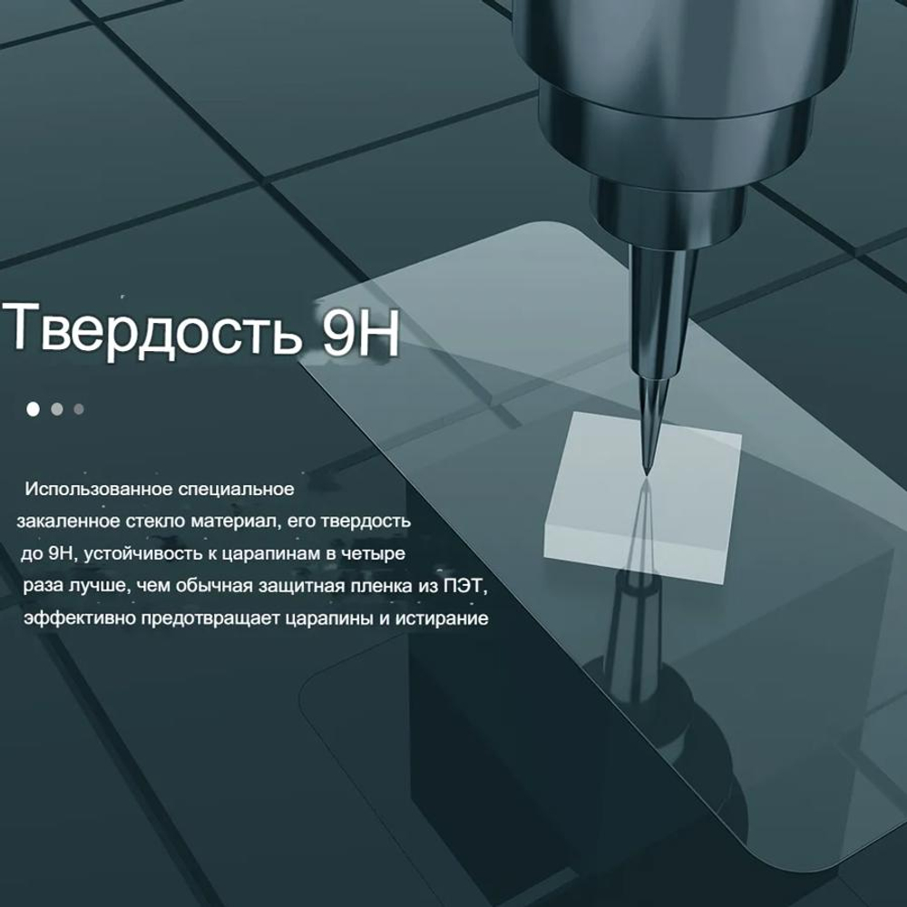 Защитное стекло Nillkin H+ PRO для Oneplus Ace 6T