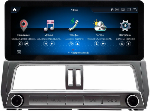 Магнитола для Toyota Land Cruiser Prado 150 2017-2019 - Kuberg монитор 12.3" в стиле Audi на Android 13, Быстрая, CarPlay, 4G SIM-слот