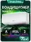 Настенная сплит-система Ecoclima ECW-CH24/AA-4R1 + EC-CH24/A-4R1, белый