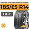 LingLong Leao Green-Max Eco Touring 185/65 R14 86T