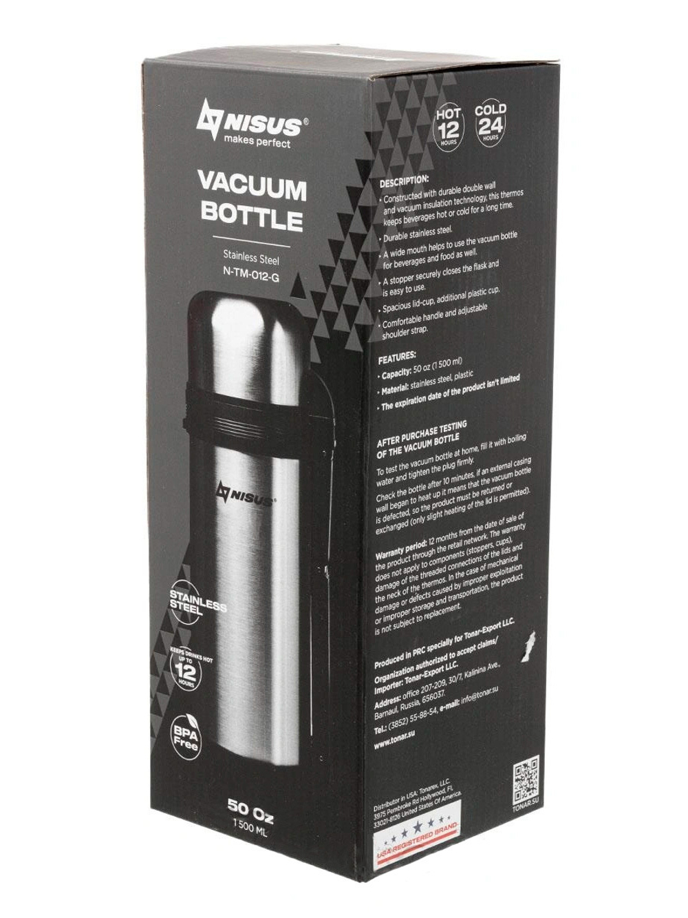 Термос Nisus 1000ML (N-TM-016-G)