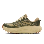 Кроссовки unisex Hoka Mafate Speed 2 END