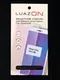 Защитное стекло 2.5D LuazON для iPhone 12 Pro MAX, полный клей, 0.26 мм, 9Н