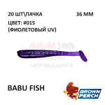 Babu Fish (Fry) 36 мм - приманка Brown Perch (20 шт)