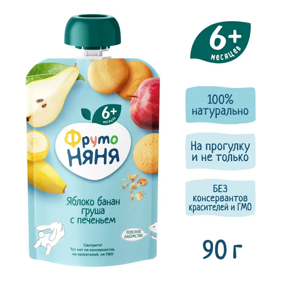 Пюре ФрутоНяня Яблоки с бананом, грушей и печеньем с 6 мес 90 г