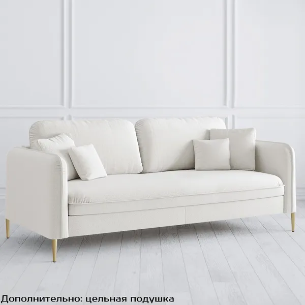 Диван Модена