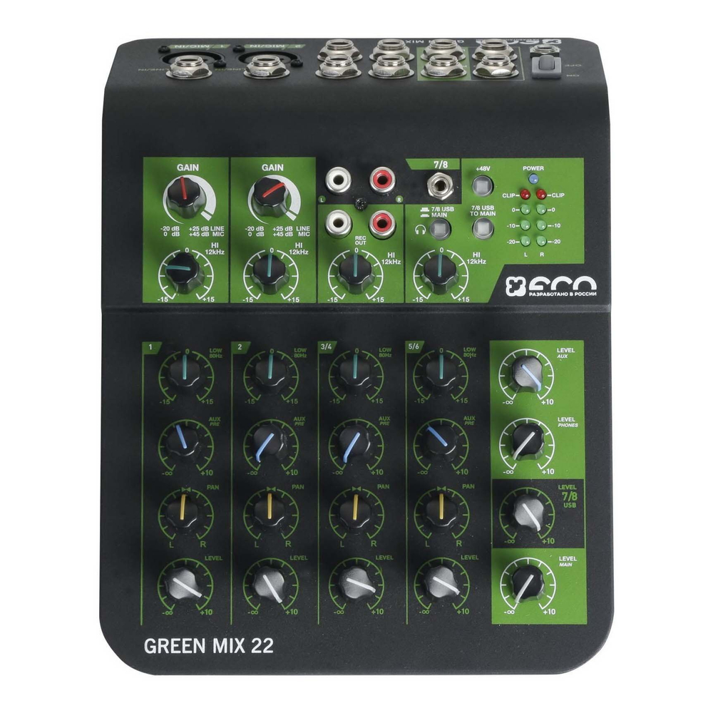 ECO Green Mix 22
