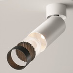 Накладной светодиодный светильник Maytoni FOCUS LED C055CL-L12W3K-W-W