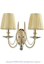 Настенный светильник Crystal Lux VICTORIA AP2 GOLD/AMBER