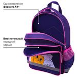 Рюкзак ПИФАГОР SCHOOL, 1 отделение, 3 кармана, "Cat greetings", 272087