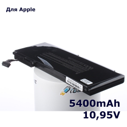 Аккумулятор iBatt 5400mAh для Apple MacBook 13" MD101, MD102 (A1322)