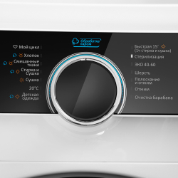 Стиральная машина Maunfeld MFWM1486WH06