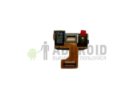 Разговорный динамик для Xiaomi Mi4c