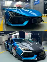 Карбоновые боковые юбки для LAMBORGHINI REVUELTO 2023+ Ламборгини