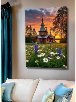 Картина "Закатный мир", интерьерная 30х40см 1шт.