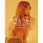 Альбом Park Bo Ram - Orange Moon 2nd Mini Album