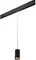 Трековый светильник Rullo PRORP437430 Lightstar