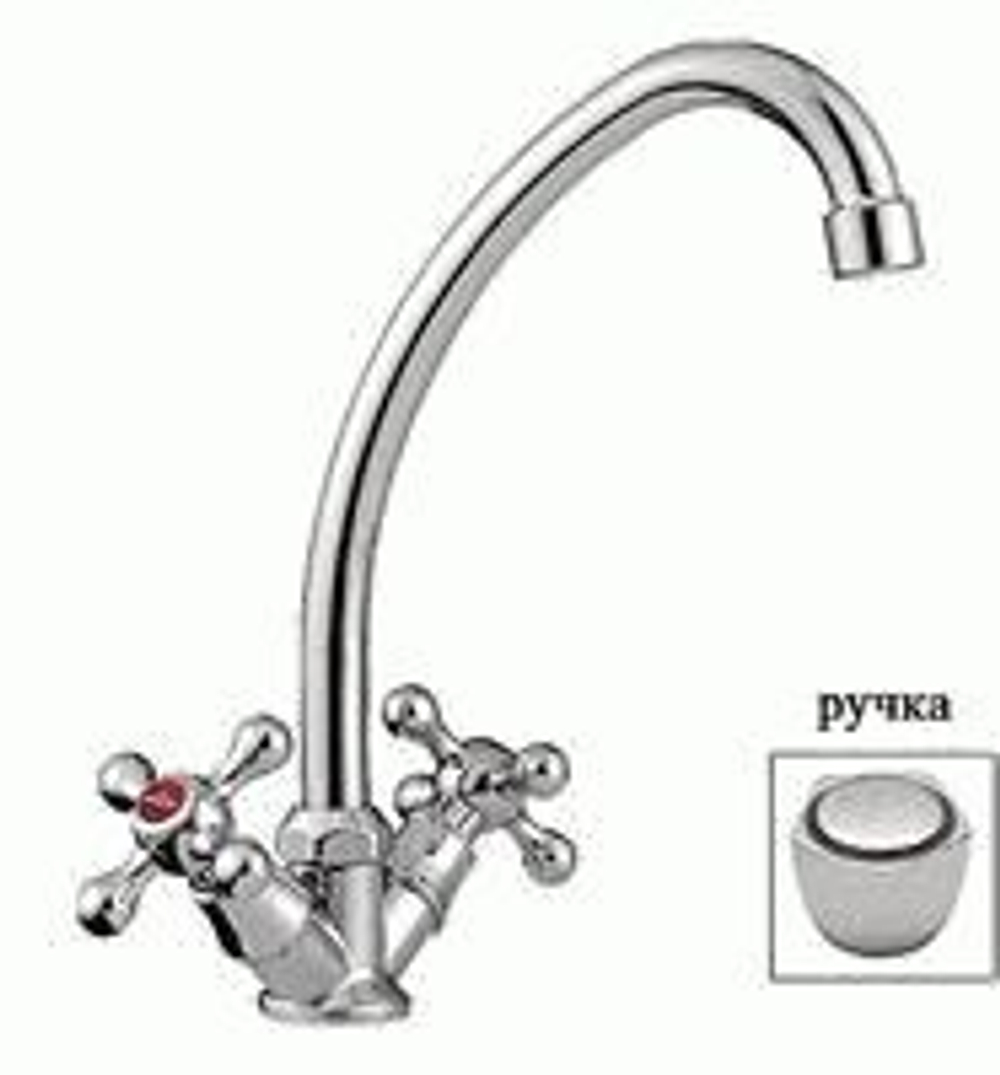 смеситель кухня LEDEME керамика (цинк)  L4009