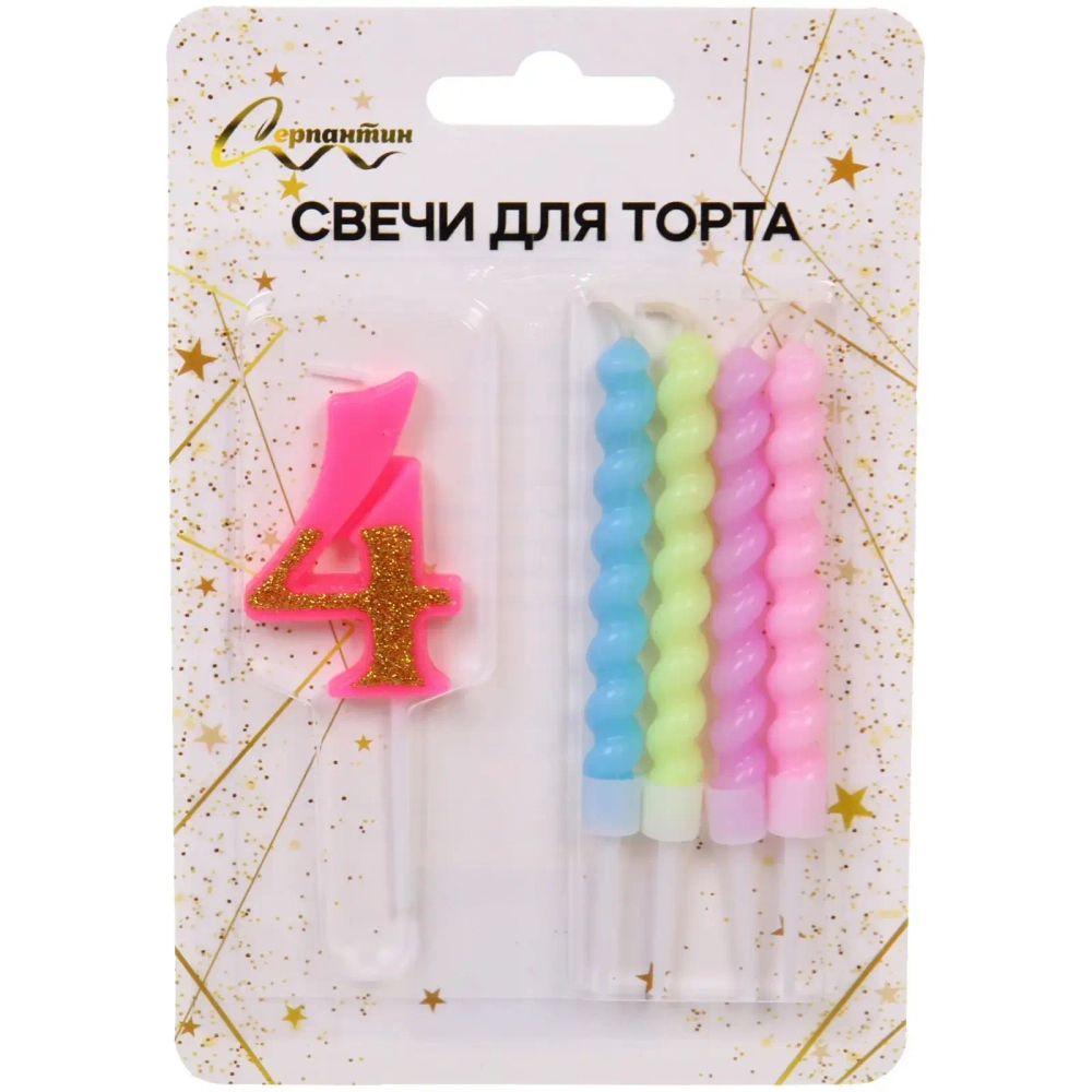 Свеча для торта Цифра Праздник «4» 11 см, 4 свечи