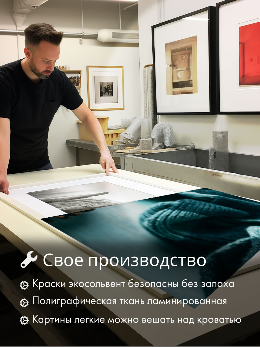 Картина Хвойный свет модульная 50x70см 2шт., на деревянном подрамнике