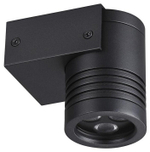 Светильник на штанге Odeon Light Stima 6648/6WL3