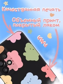Чехол на Samsung A33 5G с 3D принтом