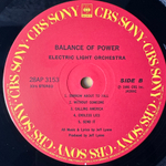 Electric Light Orchestra ‎– Balance Of Power (Япония 1986г.)